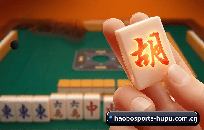 好博体育 APP 界面
